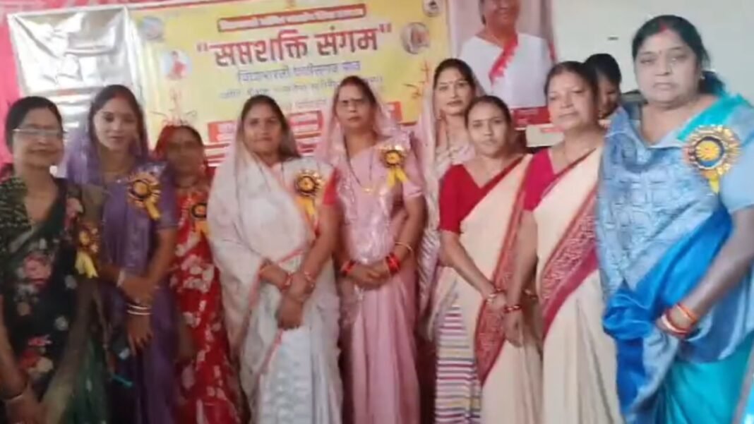 Women Empowerment : नारी सशक्तिकरण हेतु खरोरा में ‘सप्तशक्ति संगम’ कार्यक्रम संपन्न; मातृशक्ति के महत्व पर हुआ मंथन