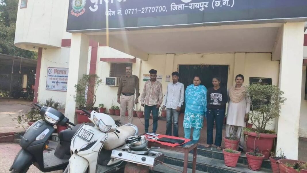 Kamal Vihar Robbery : कमल विहार की कृष्णा हाइट्स में बड़ी डकैती का खुलासा, 2 महिला सहित 5 आरोपी गिरफ्तार, एक गिरोह का पर्दाफाश