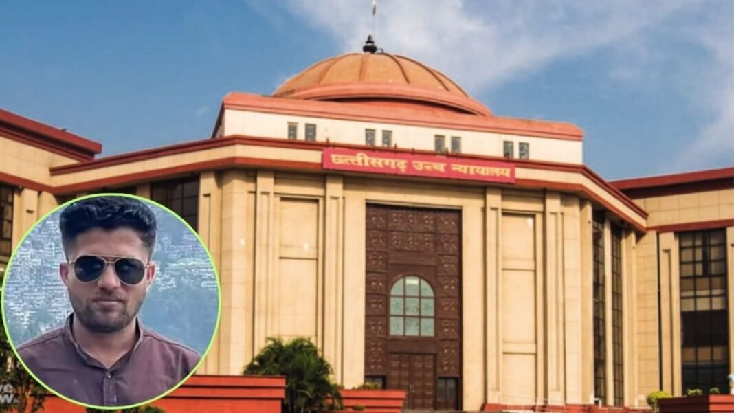 Journalist Mukesh Chandrakar : पत्रकार मुकेश चंद्राकर हत्याकांड : आरोपी दिनेश को हाईकोर्ट से बड़ा झटका, जमानत याचिका खारिज