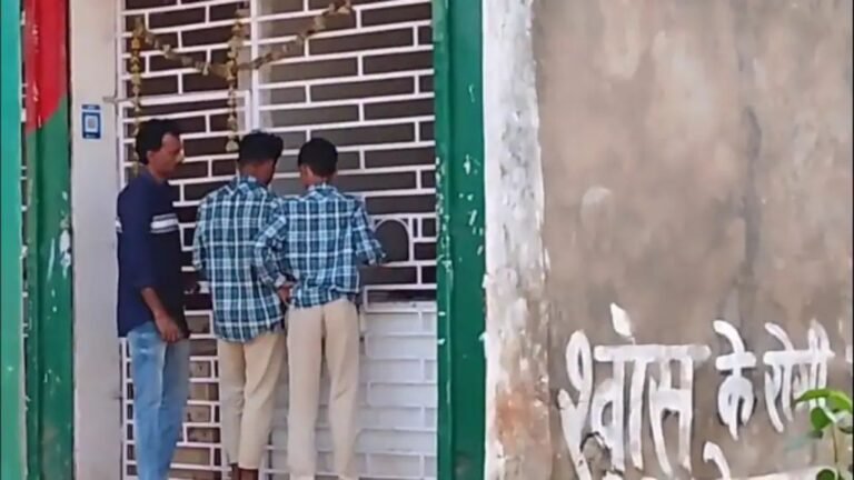 Alcohol in school uniform : स्कूल यूनिफॉर्म में शराब खरीदते दो छात्रों का वीडियो वायरल, प्रशासन अलर्ट