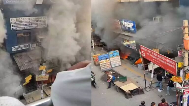 Laxmi Nagar Book Store : दिल्ली: लक्ष्मी नगर बुकस्टोर में आग, दमकल ने किया काबू, कोई हताहत नहीं