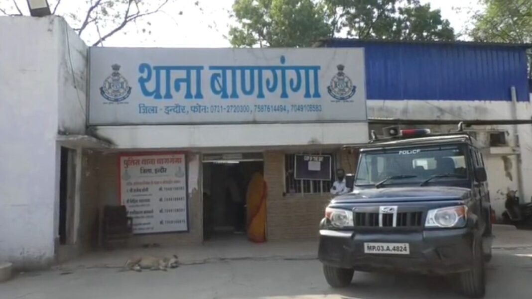 obscene act : नाबालिक से युवक ने की अश्लील हरकत, गिरफ्तार