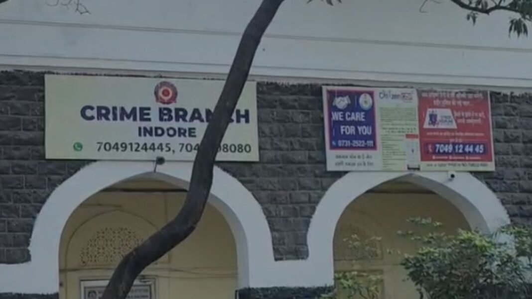 fake doctor : इंदौर : फर्जी डॉक्टर बनकर लोन हड़पने वाला गिरोह पकड़ाया, दो गिरफ्तार, एक फरार