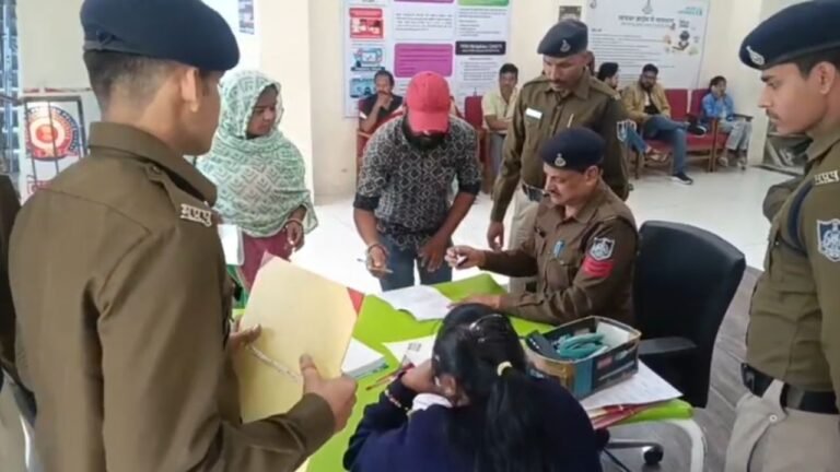 Police public hearing : पुलिस कंट्रोल रूम में जनसुनवाई, कई प्रकरणों का मौके पर समाधान