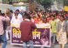 Gauharganj rape : गौहरगंज दुष्कर्म मामले पर आक्रोश, ‘सीहोर बंद’ को मिला व्यापक समर्थन
