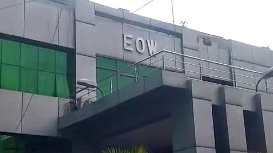 Big Breaking News : जबलपुर में EOW की बड़ी कार्रवाई, जिला अस्पताल का लिपिक ₹20,000 रिश्वत लेते रंगे हाथ गिरफ्तार