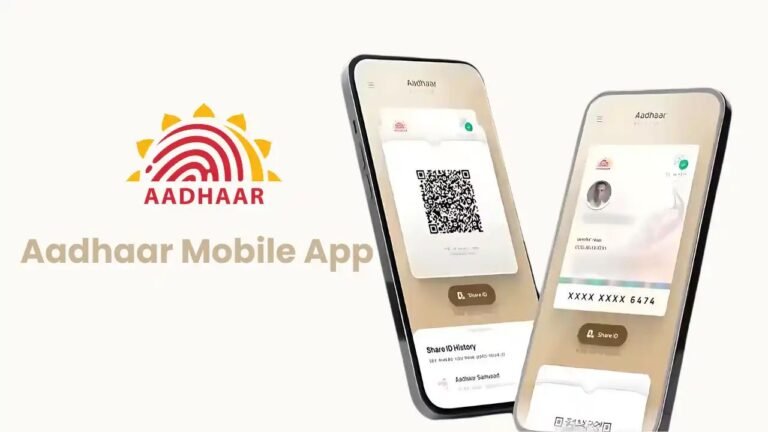 New Aadhaar App में आया धांसू अपडेट! अब फोन से करें आधार वेरिफाई, लॉक और शेयर