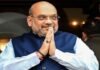 Big Breaking Amit Shah : शाह के दौरे में अचानक फेरबदल : देर रात रायपुर में वीवीआईपी मूवमेंट की तैयारी