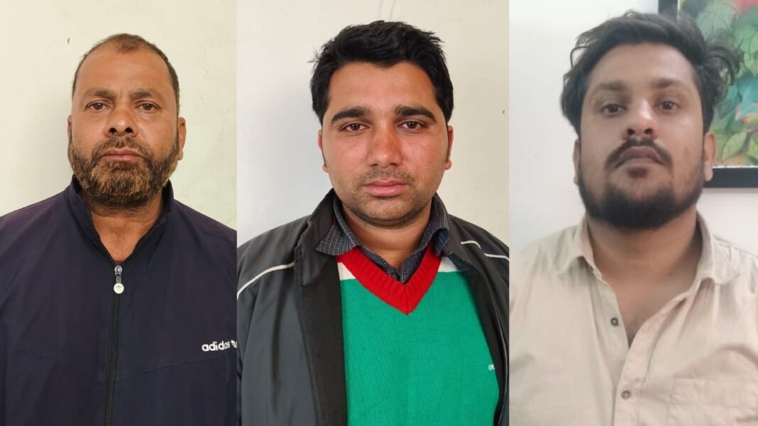 Indore Crime Branch : इंदौर में बुजुर्ग डॉक्टर से 4.50 करोड़ की साइबर ठगी, तीन आरोपी गिरफ्तार