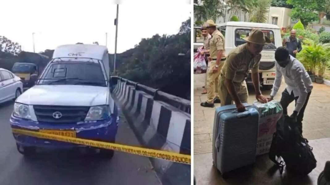 Cash van robbery : बेंगलुरु में कैश वैन लूट का खुलासा, पुलिस कांस्टेबल समेत तीन गिरफ्तार; 5.76 करोड़ बरामद