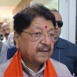 Khandwa Fake Currency Case