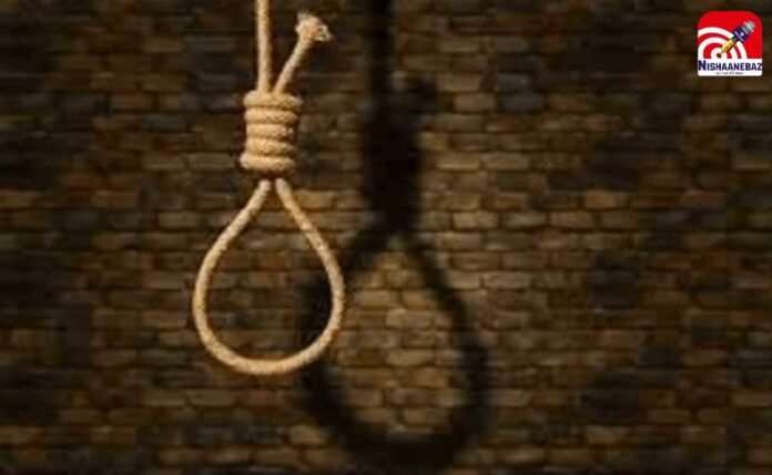 Korba Suicide Case Korba Suicide Case