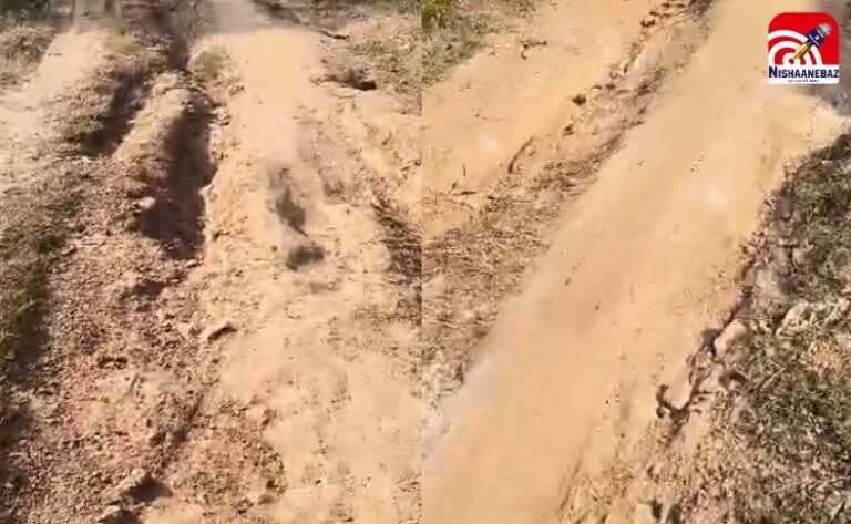 Koria Road