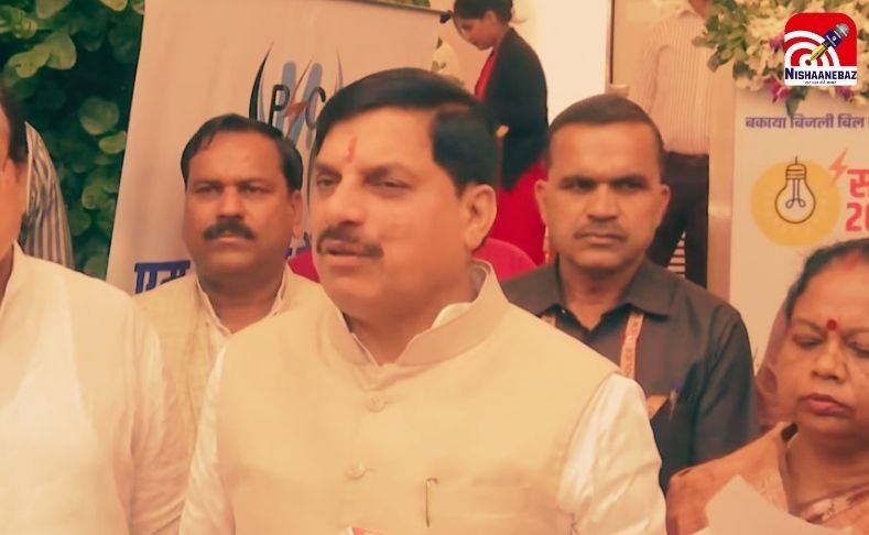 MP Big Breaking : वुमन क्रिकेट वर्ल्ड कप जीतने पर CM डॉ. मोहन ने किया बड़ा ऐलान, एमपी की बेटी क्रांति गौड़ को मिलेंगे 1 करोड़ रुपये….