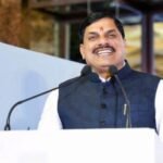 MP CM Schedule