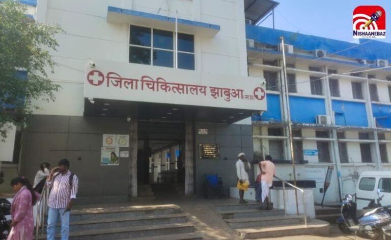 MP Jhabua Crime News