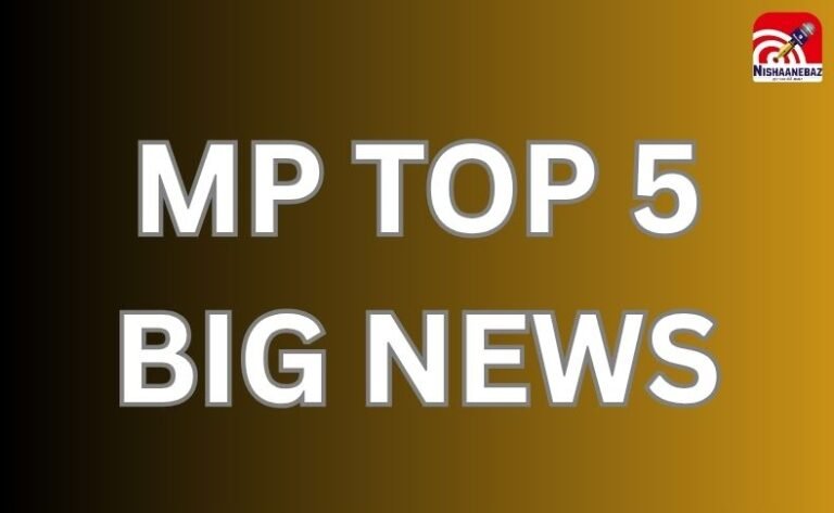 MP TOP 5 BIG NEWS