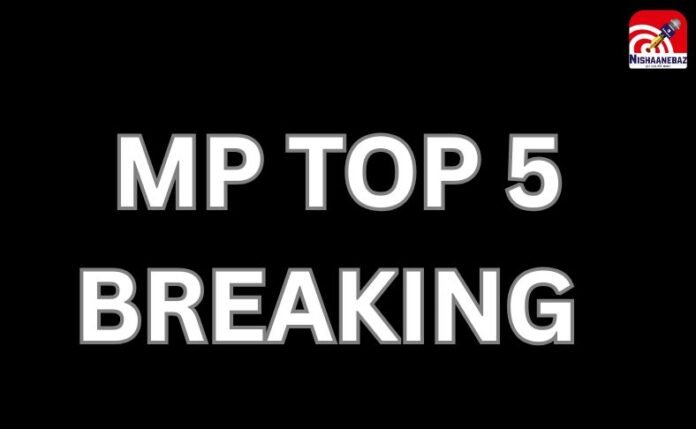 MP TOP 5 BREAKING (12) MP TOP 5 BREAKING