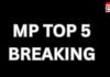 MP TOP 5 BREAKING : डॉ. मोहन यादव की अध्यक्षता में आज अहम कैबिनेट बैठक, समेत एमपी की 5 बड़ी खबरें… MP TOP 5 BREAKING