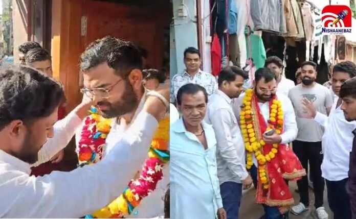 MP Youth Congress