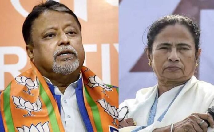 MUKUL MAMATA