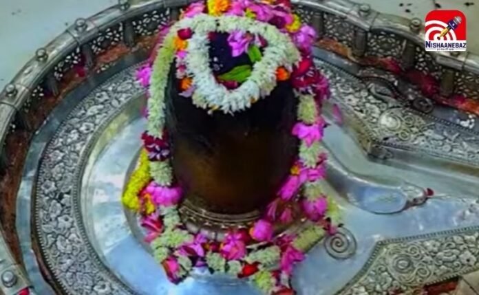 Mahakal Aarti Live Mahakal Aarti Live