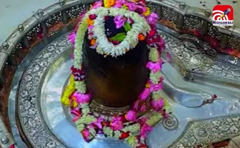 Mahakal Aarti Live