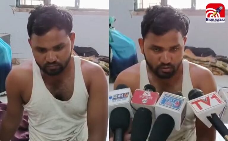 Mauganj Attack Case