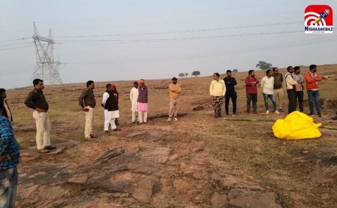 Mauganj Lapata Vyapari Mauganj Lapata Vyapari