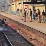 Mirzapur Train Accident