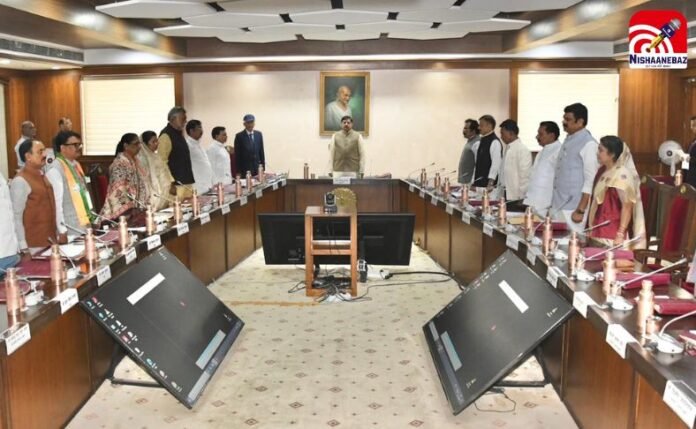 Mohan Cabinet Decisions