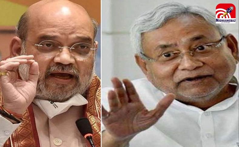 Nitish Kumar Shapath Samaroh : आधी रात दिल्ली पहुंचे JDU के दो बड़े दिग्गज, शाह और नड्डा से होगी मुलाकात : बिहार कैबिनेट पर मंथन…