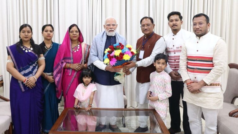 PM MODI