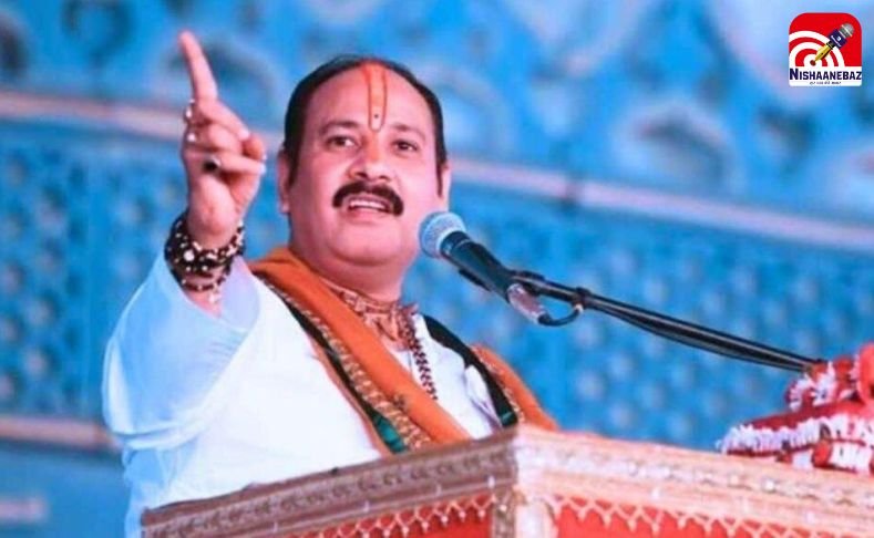 Pandit Pradeep Mishra Katha