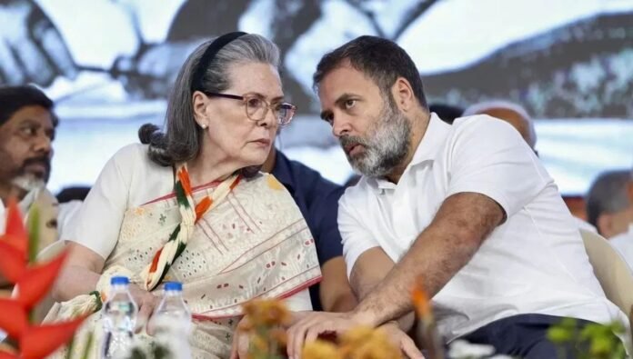 RAHUL-SONIA RAHUL-SONIA