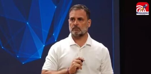 Rahul Gandhi