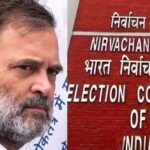 Rahul Gandhi Press Conference