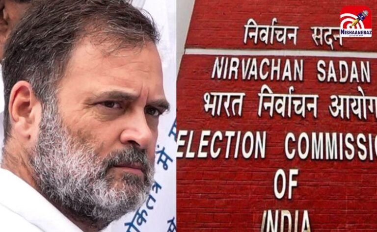 Rahul Gandhi Press Conference