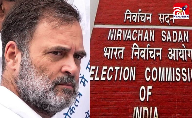 Rahul Gandhi Press Conference : बीजेपी के बाद चुनाव आयोग ने भी राहुल के हाइड्रोजन बम को बताया फुस्स, चुनाव फैक्ट्स से दिया मुंहतोड़ जवाब…