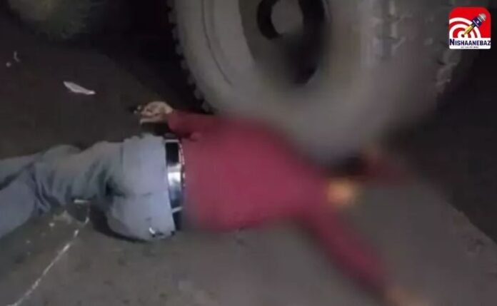 Raigarh Accident Raigarh Accident