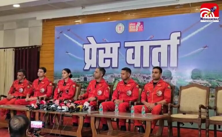 Raipur Air Show 2025