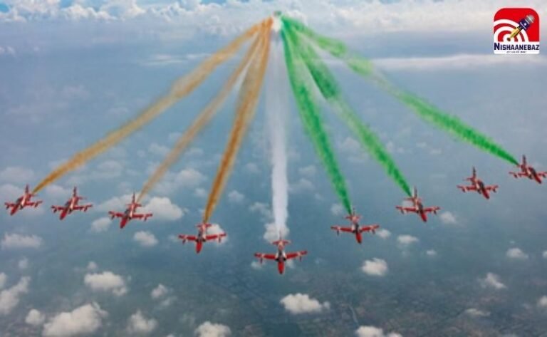 Raipur Air Show