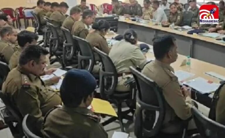 Raipur DGP-IG Conference