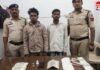 Raipur Gudhiyari Chori Case : गुढ़ियारी में शादी समारोह में ‘चोर’ मेहमानों का खेल खत्म…जानें कैसे पड़के गए…. Raipur Gudhiyari Chori Case