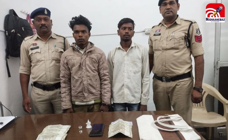 Raipur Gudhiyari Chori Case