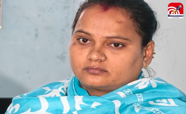 Raipur Lady Don Case