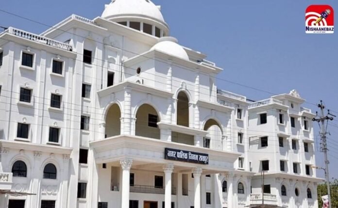 Raipur Nagar Nigam Raipur Nagar Nigam