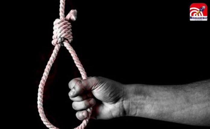 Raipur Police Suicide