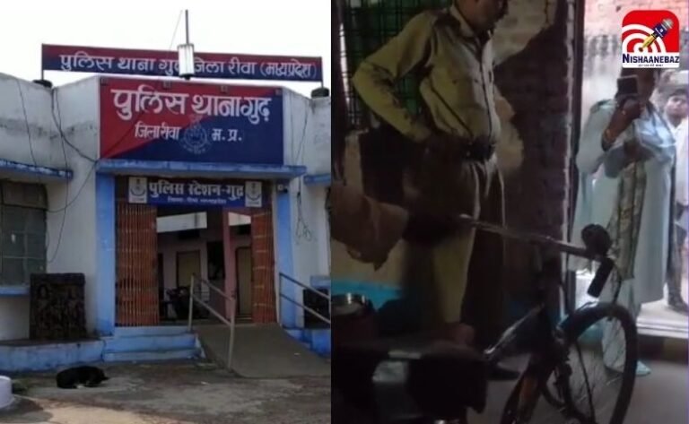 Rewa ASI Viral Video