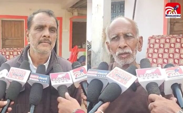 Rewa Student Suicide
